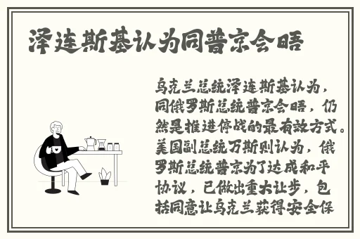 BGMBGMBGM老太太**多多视频1